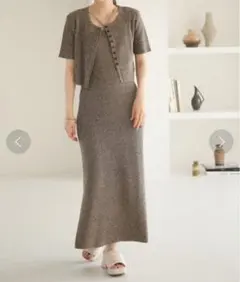 【新品】レイカズン ニットカーディガン×ニットキャミワンピース 鈴木愛理さん着用