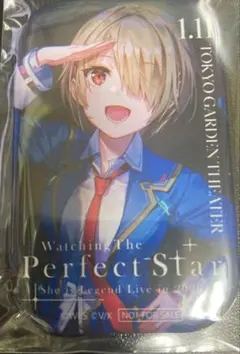 2026年最新】she is legendの人気アイテム - メルカリ