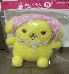 ポムポムプリン　当たりくじ　②ぬいぐるみB