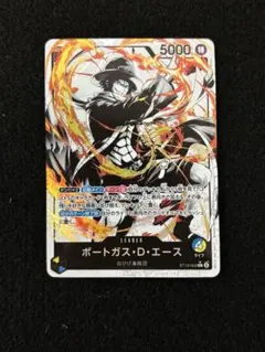 2026年最新】リーダーパラレル エースの人気アイテム - メルカリ