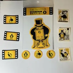 スタジオジブリ 金曜ロードショーとジブリ展　フライデーおじさん耐水ステッカーのサムネイル