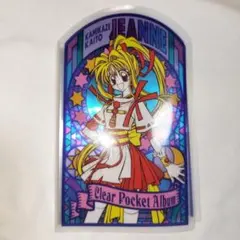 Item thumbnail for item 4be5586e-df7d-4c4c-b59a-9c05fefbd287