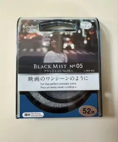 Item thumbnail for item fa15b6fb-297c-4fb4-92d5-c0adda9e1510