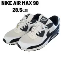 NIKE/ナイキ AIR MAX 90 スニーカー 28.5㎝