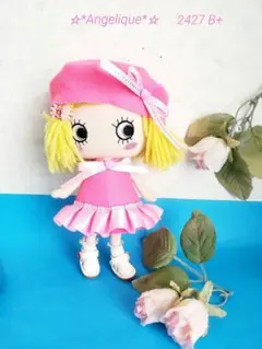 Item thumbnail for item 1f77bd76-aea7-4dc7-a35e-0ef38458d52f