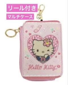 Item thumbnail for item 4edceecd-f264-425f-a452-78b469951d73