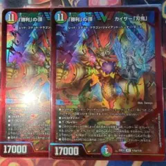 Item thumbnail for item 4120f8c5-e10f-45b0-bcc6-f4b5374cf1ce