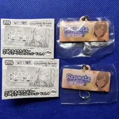 プロセカ メタルバナーキーチェーン vol.4 日野森志歩