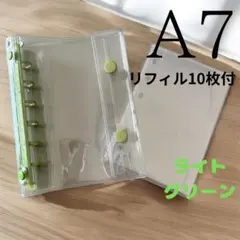 バインダー ミニ A7 6穴 ミニバインダー クリア 透明 リフィル10枚 b