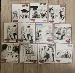 ジャンプフェア　色紙　アニメイト　ドラゴンボール　NARUTO カグラバチ