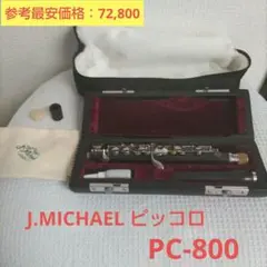 Item thumbnail for item bb2b983c-87de-4328-b6b3-fc33d8ec247f