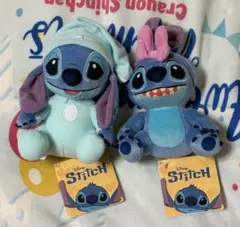 リロ&スティッチ ナムコ　限定　いろいろコスチュームぬいぐるみ 2点セット