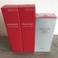 アルブランザローション、ザエマルジョンセット - メルカリ
