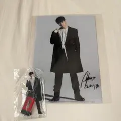 ランペ 長谷川慎 アクリルスタンド アクスタ クリアファイル LAFIESTA