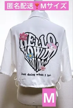 匿名配送❣️サンリオ　マイメロ　シャツ　ショート丈　レディース　限定　刺繍のサムネイル