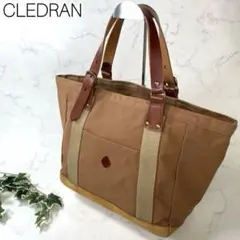 2026年最新】cledran クレドラン キャンバスの人気アイテム - メルカリ