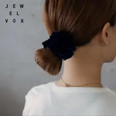 ベロアシュシュ/ネイビー　JewelVOXのサムネイル