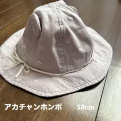 Item thumbnail for item 88d47e50-3d5d-4053-9cd9-2a523edf772f