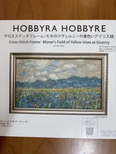 Item thumbnail for item ab202f38-33f4-4dcc-9231-c775df5b658b