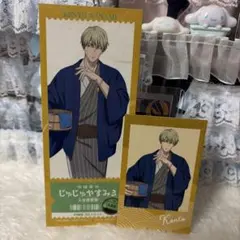 呪術廻戦 極楽湯 トレーディングフォト風カード 七海建人