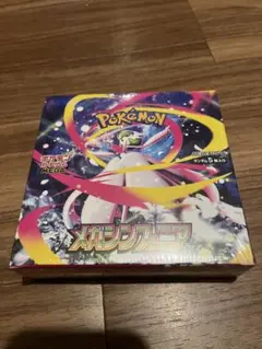 新品・未開封】メガシンフォニア 2BOX ボックスペリペリ有り