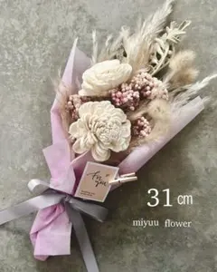 Item thumbnail for item 8a052def-23a9-423d-987e-a18751f90bbd