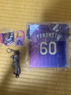 中日ドラゴンズ　山本泰寛　グッズセットのサムネイル