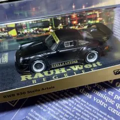 2026年最新】rwb930の人気アイテム - メルカリ