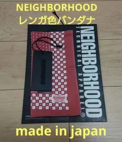 neighborhood バンダナ 雑誌付録品 ネイバーフッド - メルカリ
