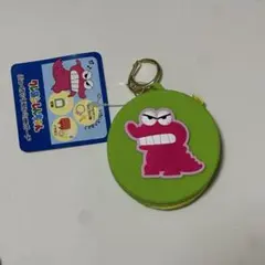 クレヨンしんちゃん ミニポーチ