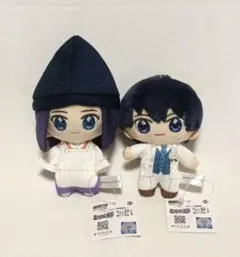 ヒカルの碁 ちょこ友 アキラ マスコット ぬいぐるみ キーホルダー