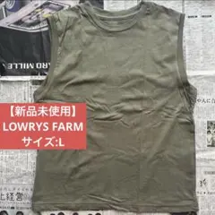 【新品未使用】ローリーズファーム　ノースリーブ Uネック Tシャツ