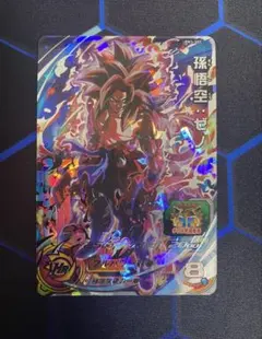 スーパードラゴンボールヒーローズ 孫悟空：ゼノ BM3-SECのサムネイル