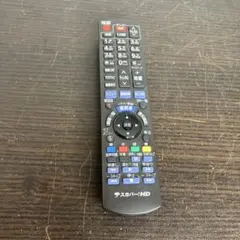 Item thumbnail for item 348d64c3-d8ba-4820-aac8-11fd361ae237