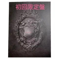 初回限定盤 BLACKPINK KILL THIS LOVE -JP Ver.-