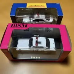DISM 1/43 警察車両 ミニカー2台のサムネイル