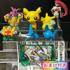 Item thumbnail for item 5da209cb-6938-4613-b984-1ce439433b24