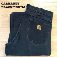 CARHARTTカーハート ブラックデニム ジーンズ W34相当 アメリカ古着