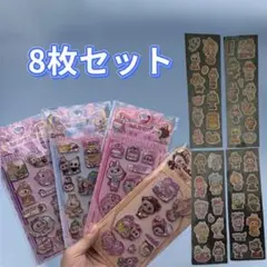 Item thumbnail for item fb4c9197-8072-4272-afa7-fc56201037f9