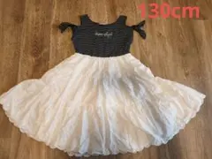 mezzo piano 半袖ワンピース ストライプ 130