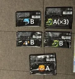 BE:FIRST オンラインくじ　フォトカード