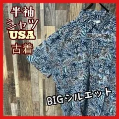 柄シャツ 総柄 メンズ 2XL ネイビー アロハシャツ USA古着 90s 半袖