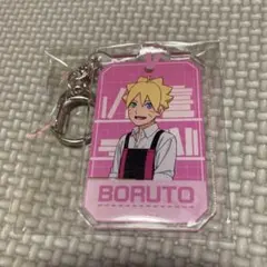 NARUTO BORUTO 書店員 アクリルキーホルダー うずまきボルト