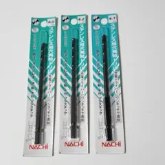 2025年最新】nachi ドリル セットの人気アイテム - メルカリ