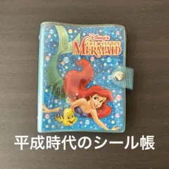 Item thumbnail for item abe94be6-abf8-44cf-aa21-e0a3bf12364f