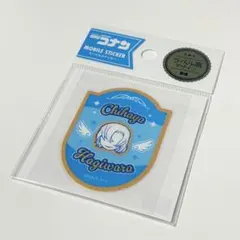 【即購入可】【激レア】 早い者勝ち‼️ コナンプラザ 萩原千速 モバイルステッカー