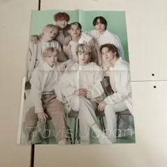 Myojo 3月号 TravisJapan 岸優太 ピンナップ