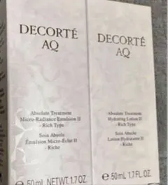 コスメデコルテ　ＡＱ　アブソリュート エマルジョン IIとローションII