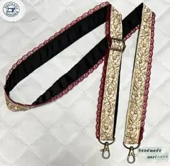 インド刺繍リボン　2.5幅 ショルダー紐　ゴールド 布 赤レース　アンティーク