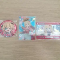 りん☺様